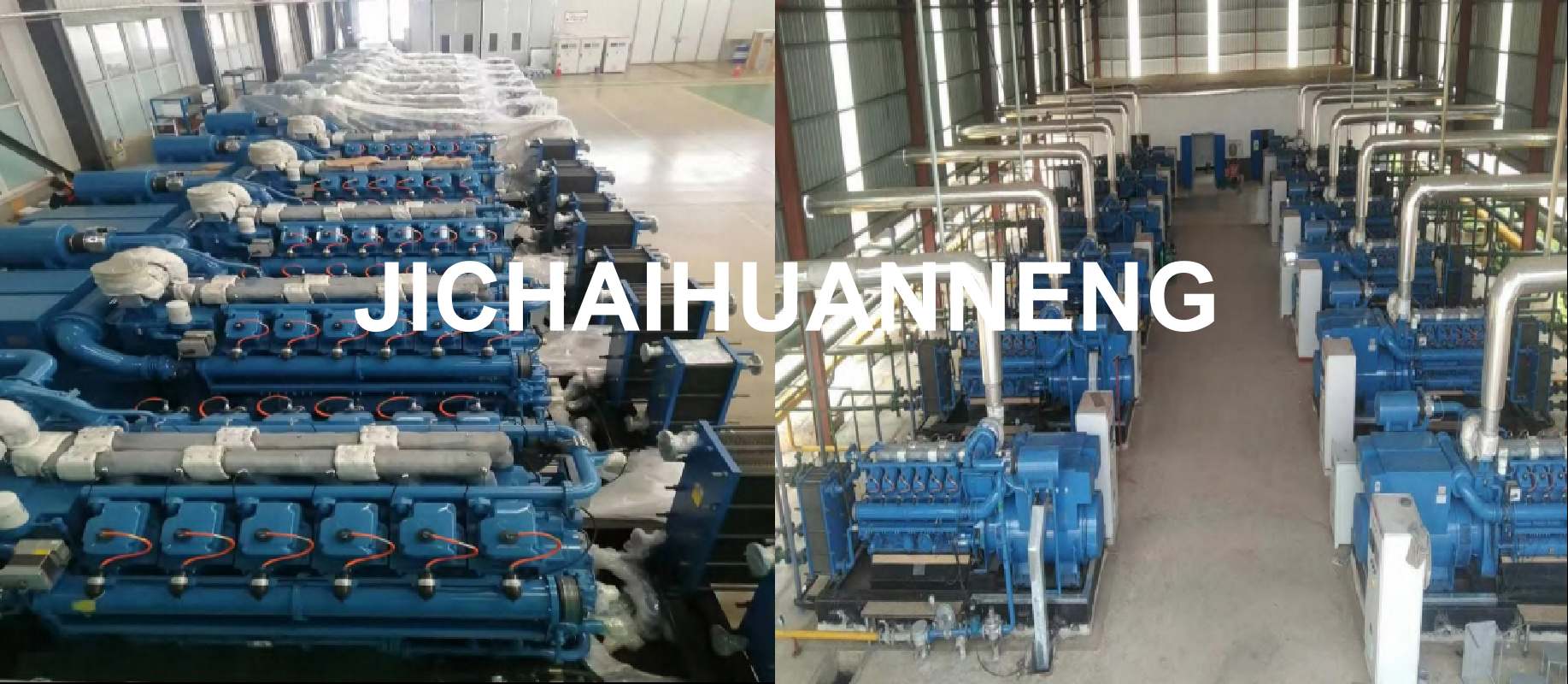 เครื่องกำเนิดไฟฟ้าเครื่องยนต์แก๊สขนาด 12 × 700kW ในไนจีเรีย