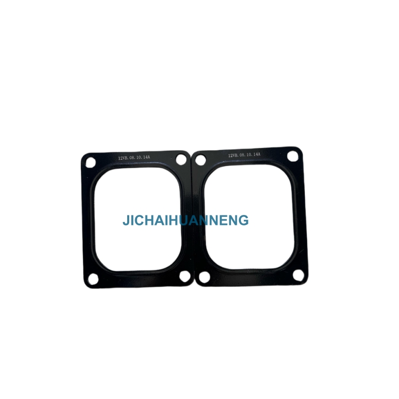 Jichai Shengdong 12V190 generator intake pipe gasket 12VB.08.10.14