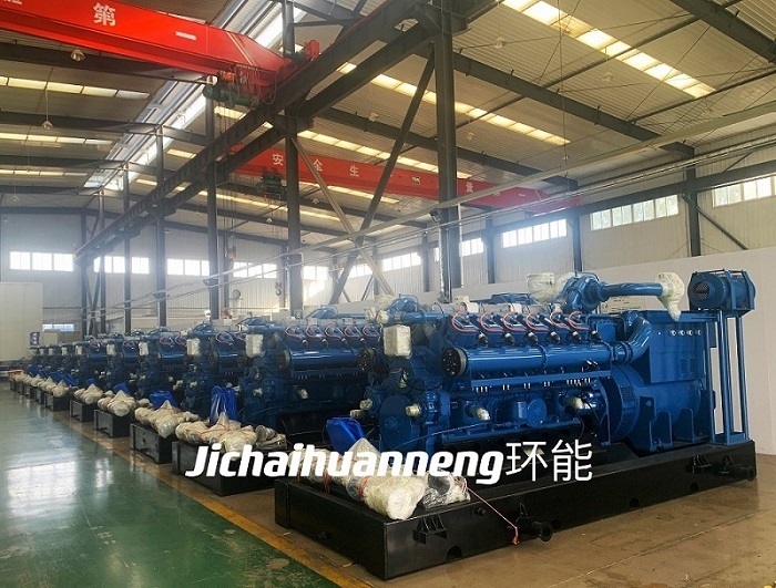 เครื่องกำเนิดไฟฟ้าเครื่องยนต์ก๊าซธรรมชาติ 875kVA