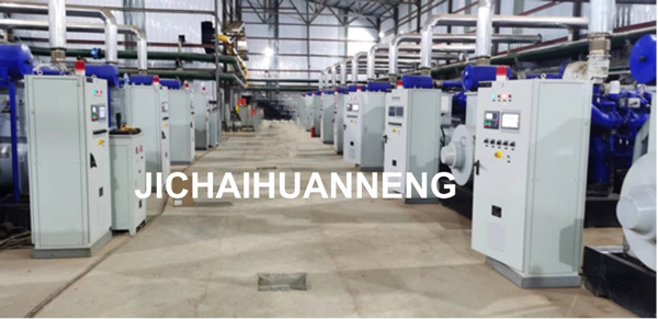 နိုင်ဂျီးရီးယားကြွေထည်စက်ရုံအတွက် 25*700kW သဘာဝဓာတ်ငွေ့မီးစက်အစုံများ