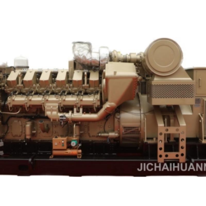 1200GF50 Gas Generator Set