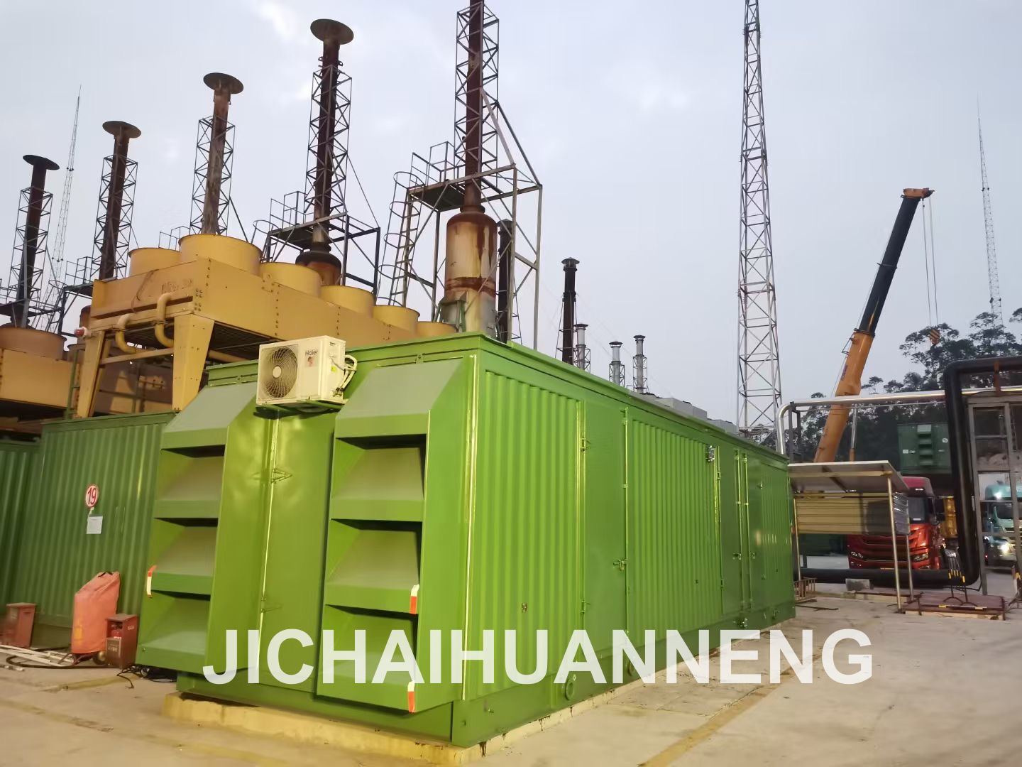 1.5MW Natural Engine Generator ဓာတ်အားပေးစက်ရုံ