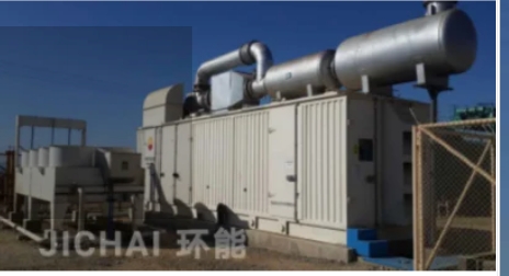 เครื่องกำเนิดไฟฟ้าเครื่องยนต์ก๊าซธรรมชาติ 1500kVA