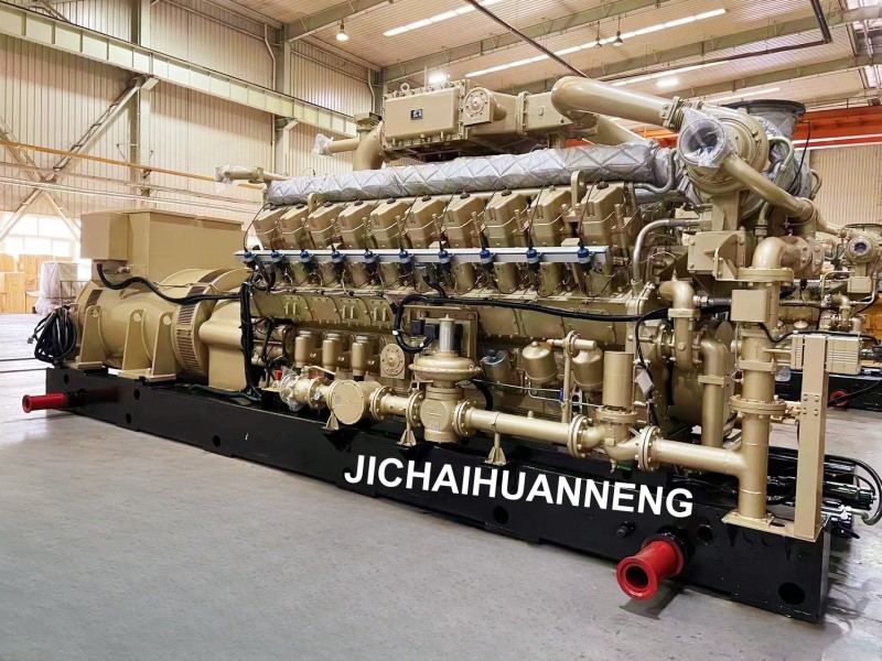 Cogeneration Heat and Power Natural Gas Engine Generator