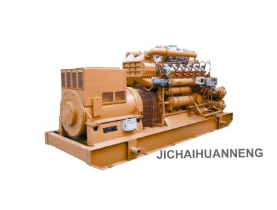 Générateur de moteur à biogaz 700 kW