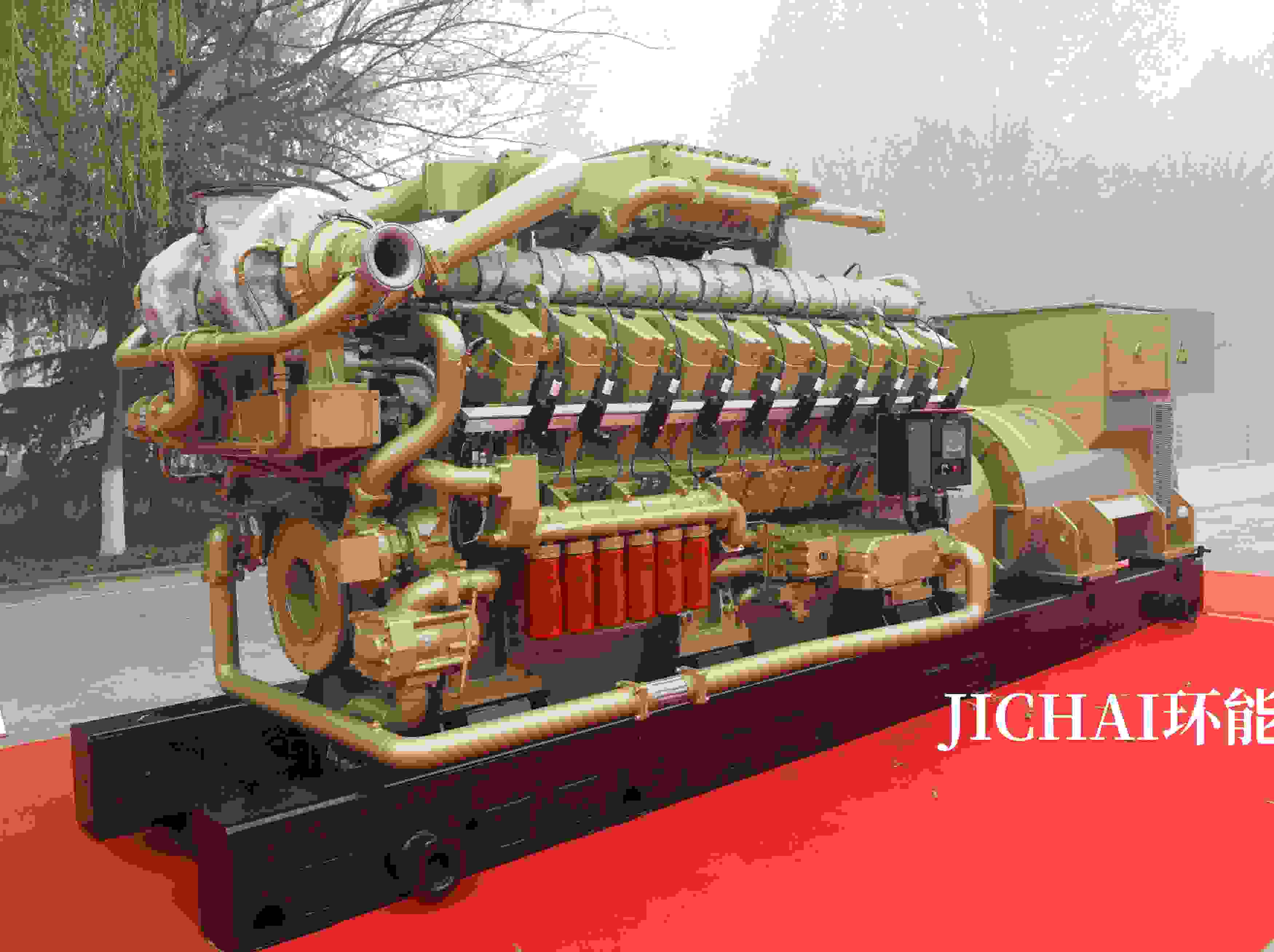 2500kVA Natural Gas Engine Generator