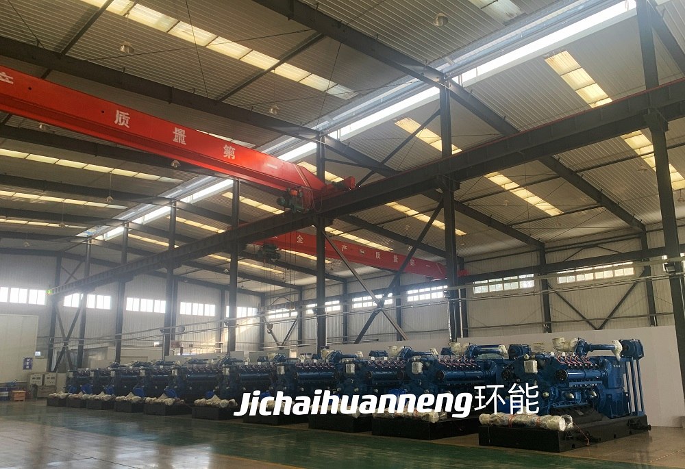 600kW Biomass Engine Generator