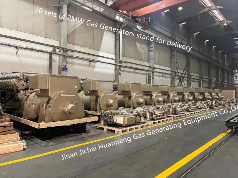 1500kW Natural Gas Generator Set