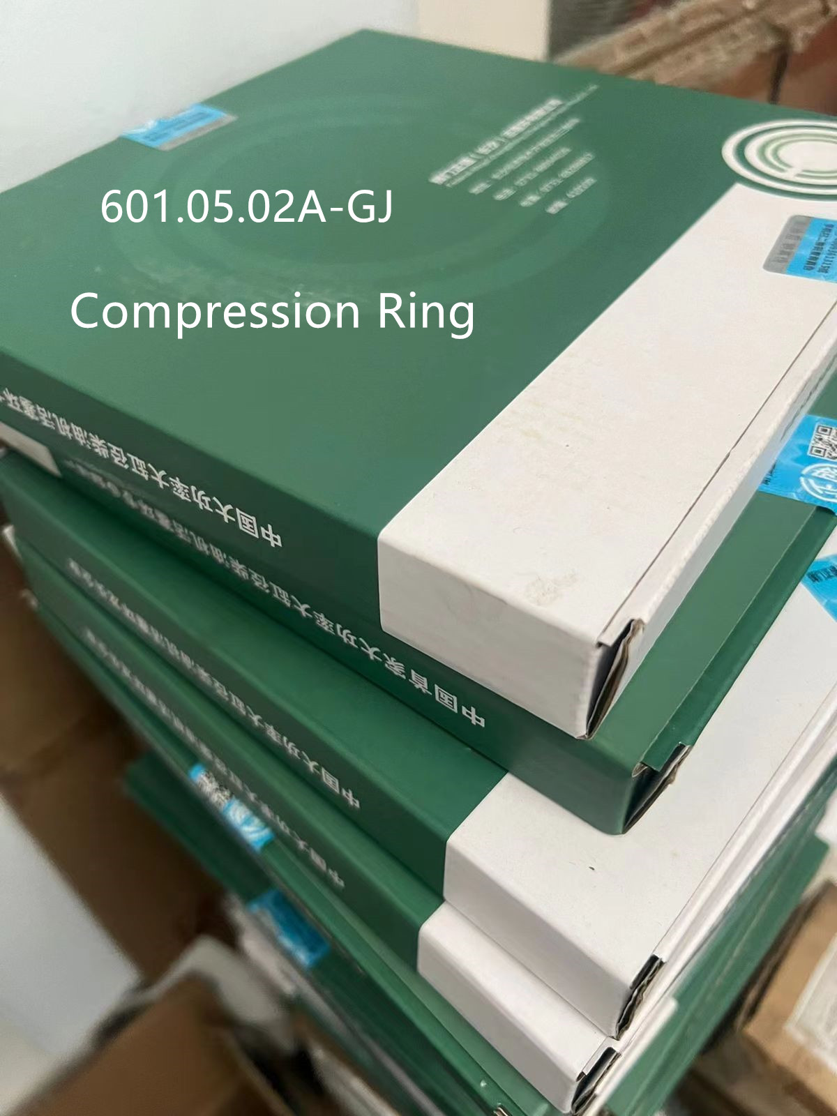 Compression ring 601.05.02A-GJ