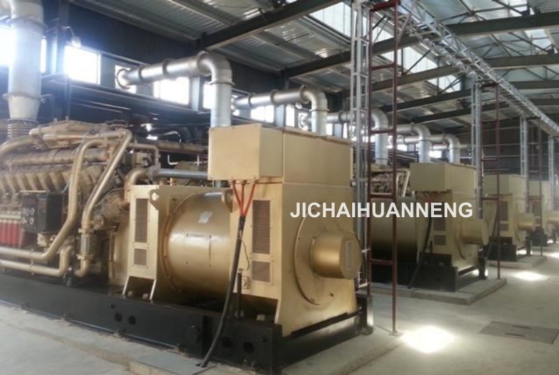 Flour Mill EPC Power Plant In Nigeria