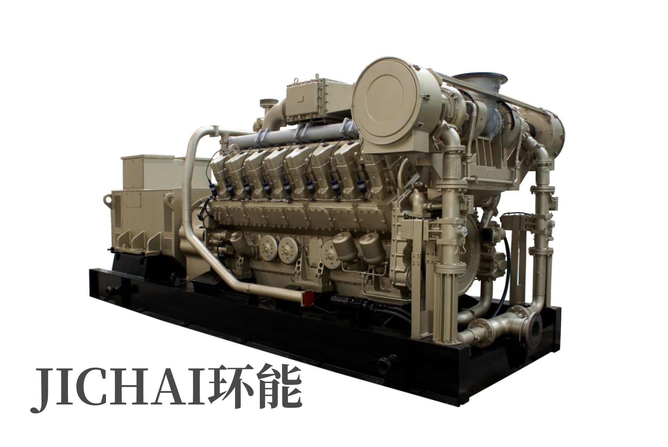 1200GF-T Natural Gas Generator