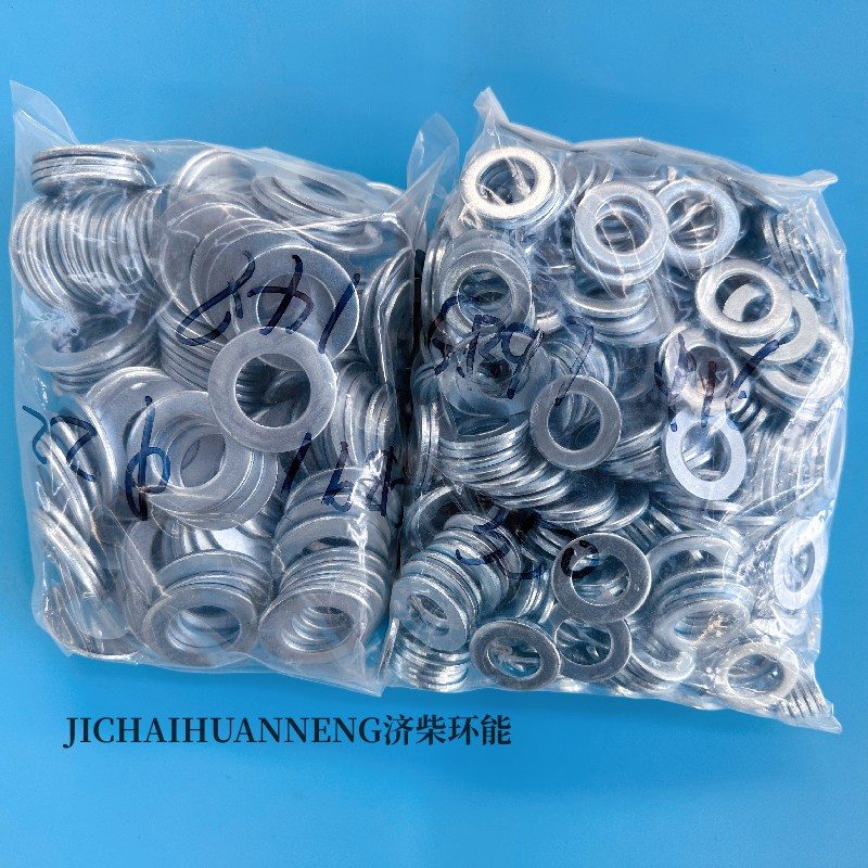 Jichai Chidong Spare Parts