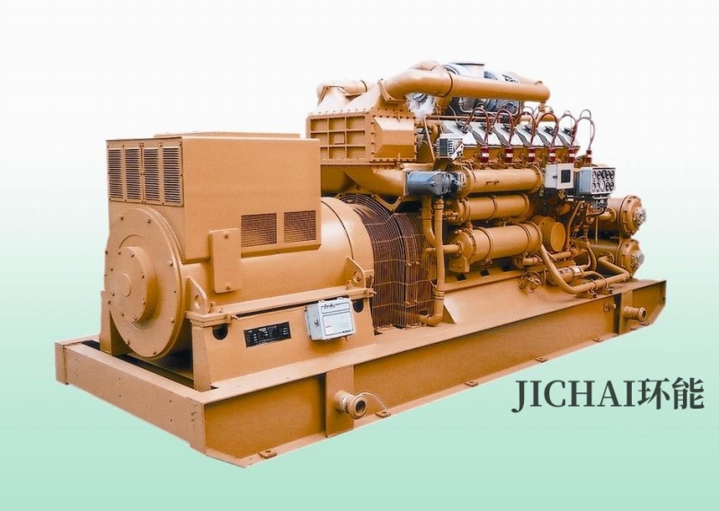 500kW Methane Gas Powered Generator