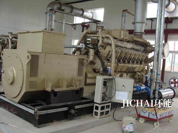 1250kVA مولد محرك الغاز الحيوي