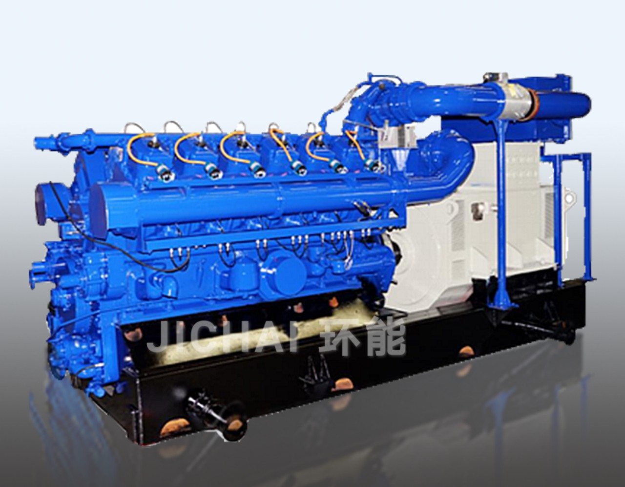 Générateur de turbine à gaz naturel de 700 kW