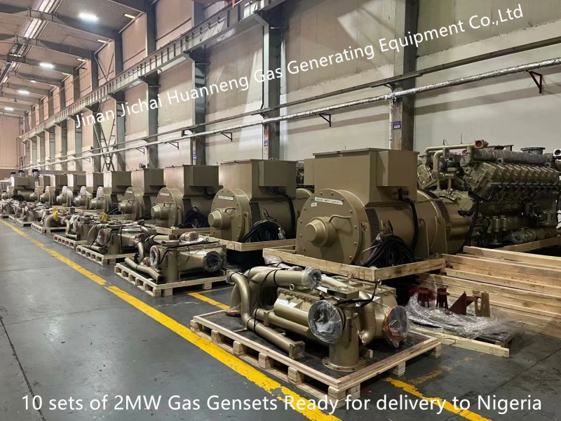 1500kW Natural Gas Generator Set