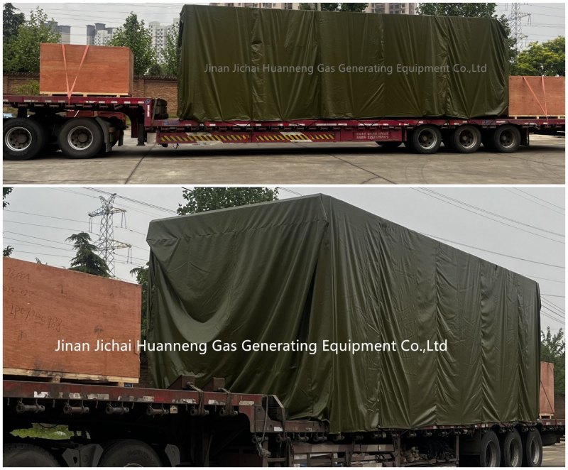 Jinan-Jichai-Huanneng-Gas-Generating-Equipment-Co-Ltd- (5)_副本.jpg