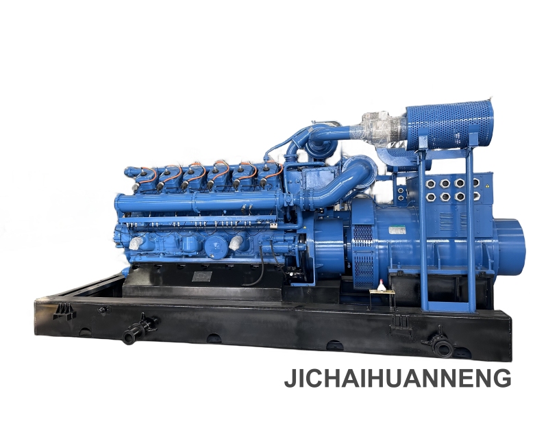 Générateur de moteur à gaz de synthèse haute puissance de 700&nbsp;kW