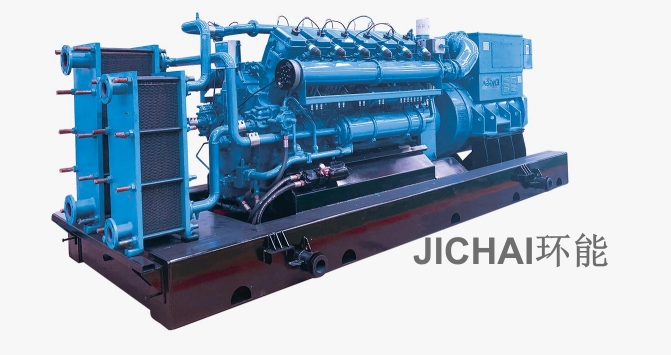 700kW Syngas Generator Set