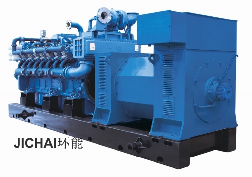 1000-kW-SYNGAS-GENERATOR-SET