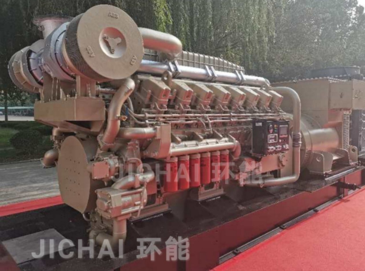 2MW Natural Gas Engine Generator Power Plant