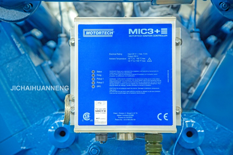 CE certificate 700kW gas generator