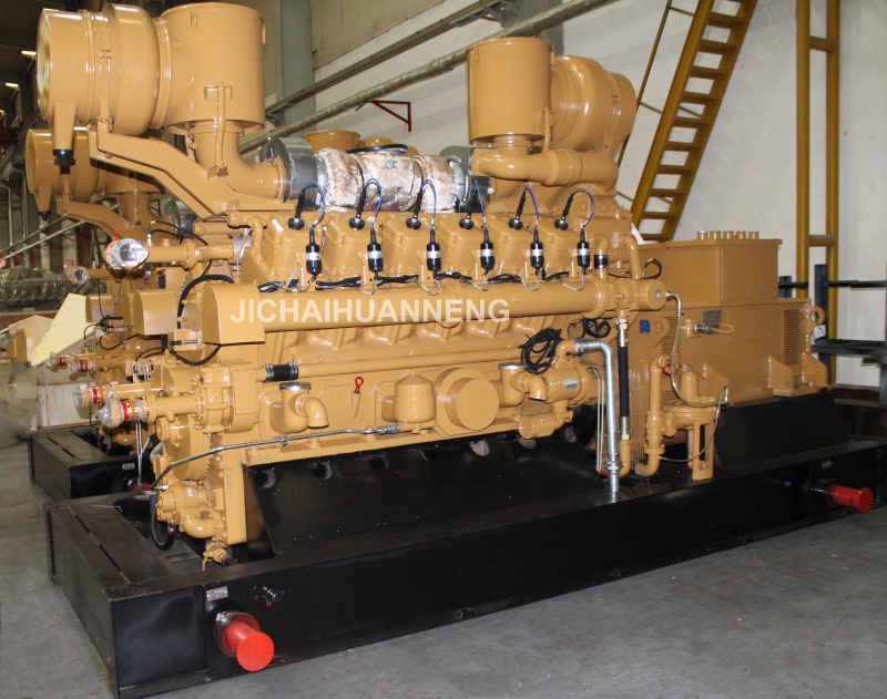 550kW Biogas Generator Set