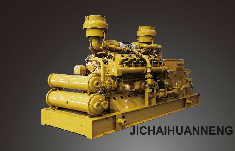 350kW Biomass Engine Generator