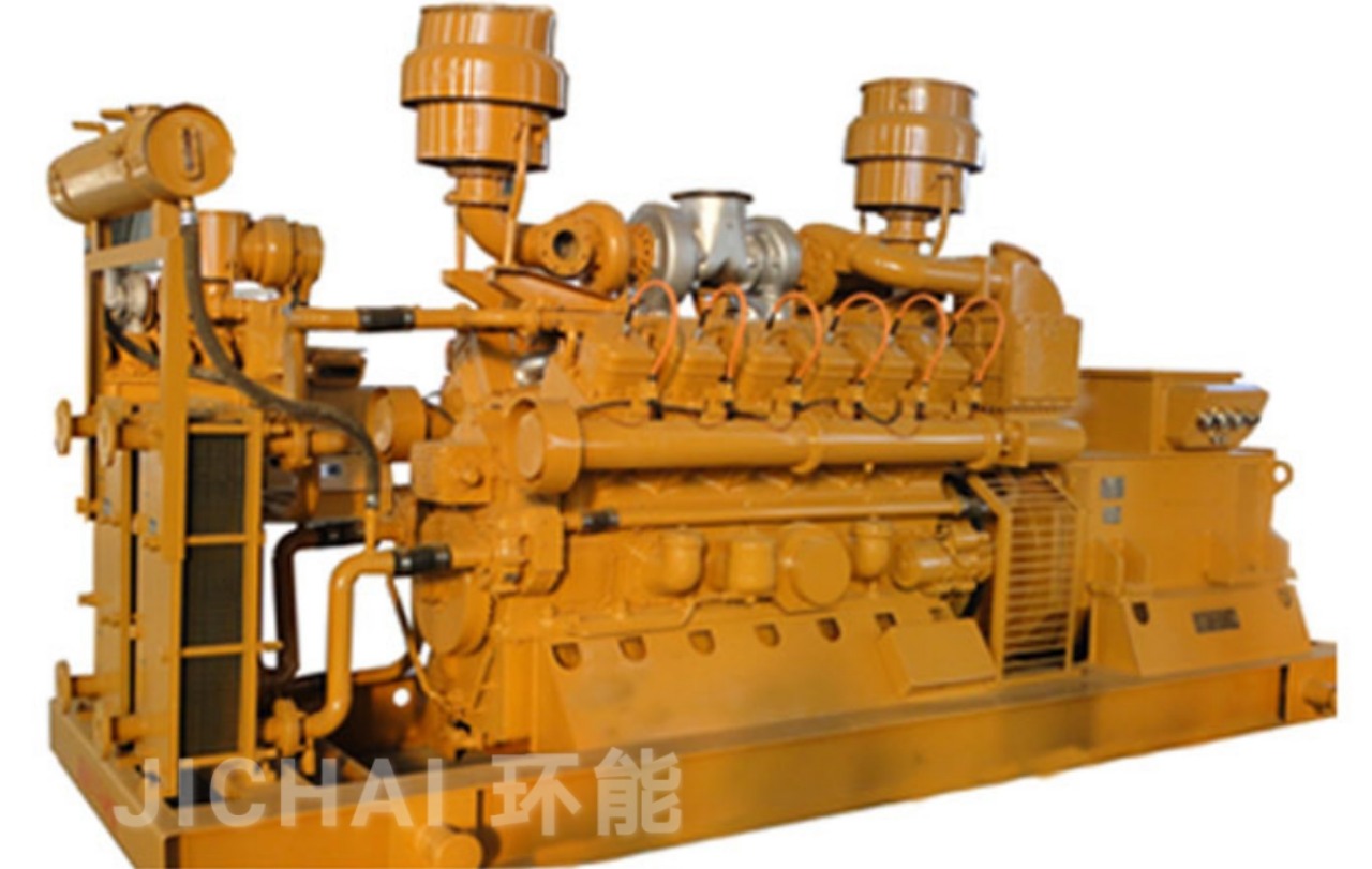 600kW Coal Mine Gas Engine Generator