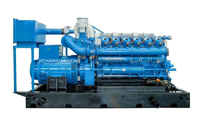 Générateur de moteur à gaz GNL GNC 700kw