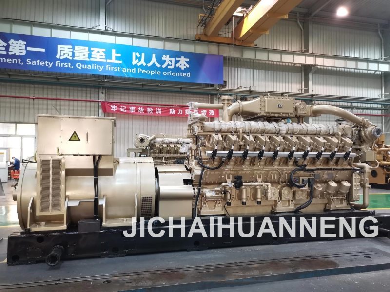 1.5MW Natural Engine Generator Power Plant