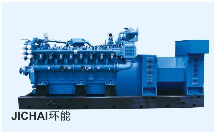 Syngas Generator Set