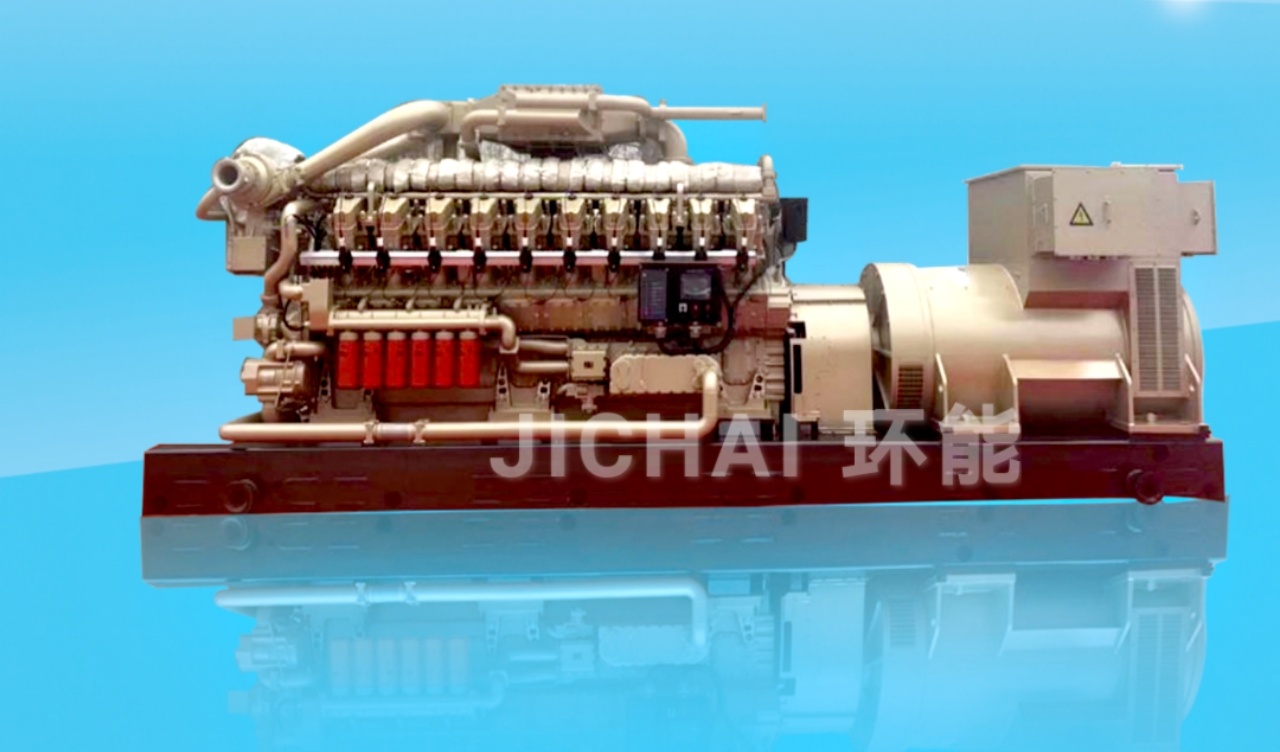 20V Gas Engine Generator