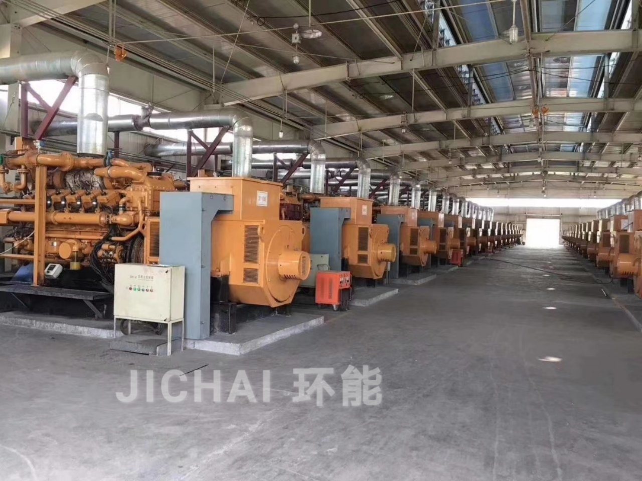 800kW Natural Gas Generator Set