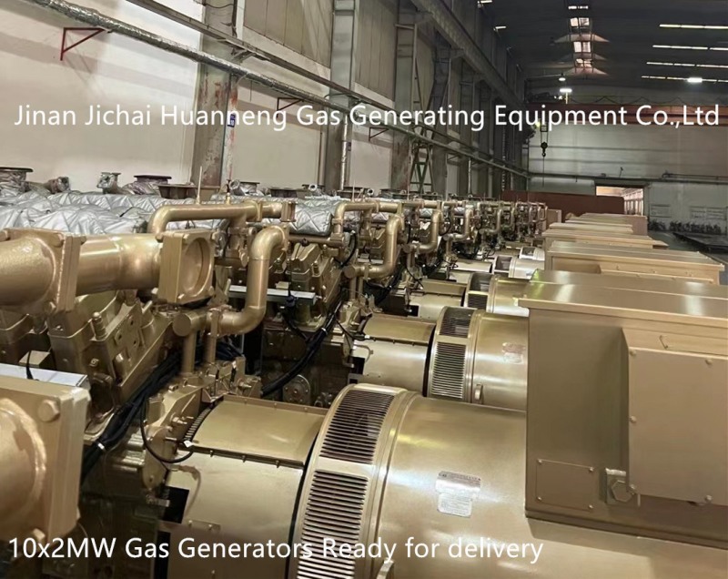 1200kW 12V200 Gas Engine Generator