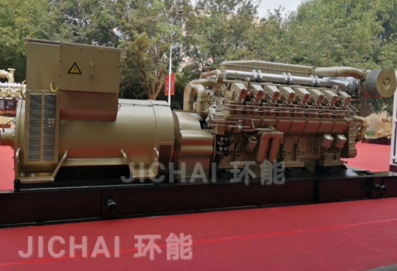 2MW CNG Gas Generator Set