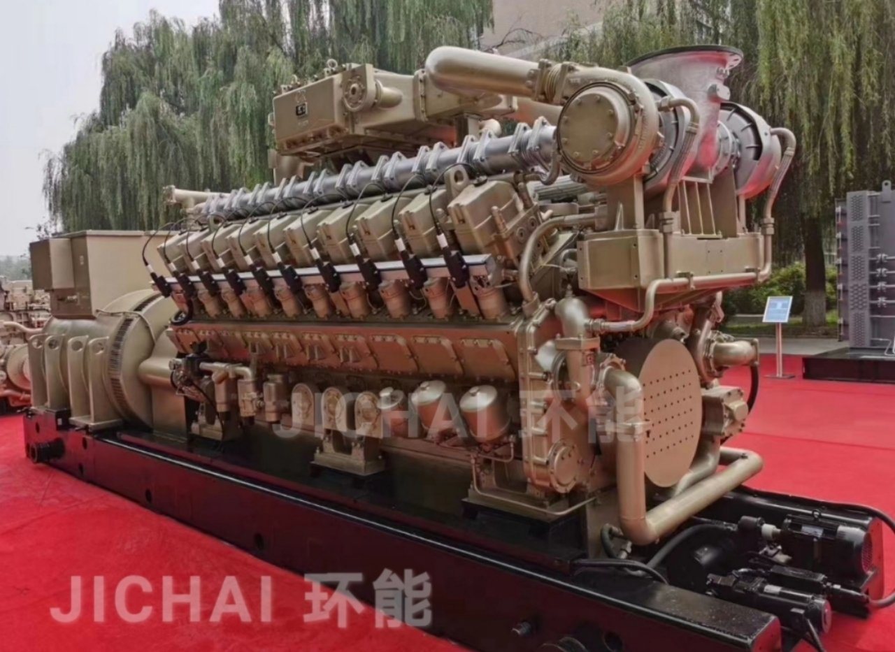 2000kw Oil Field Natural Gas Engine Generator