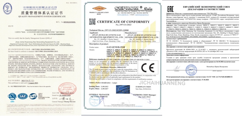 Certificación