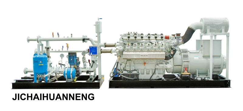 500kW MAN Electric Engine Generator 