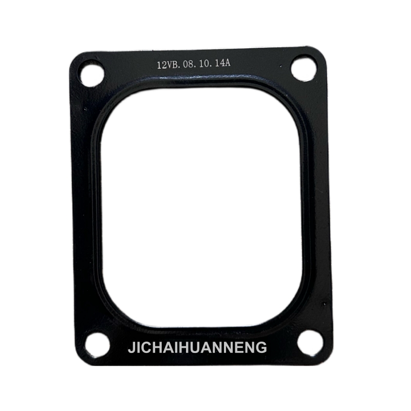 Jichai Shengdong 12V190 generator intake pipe gasket 12VB.08.10.14