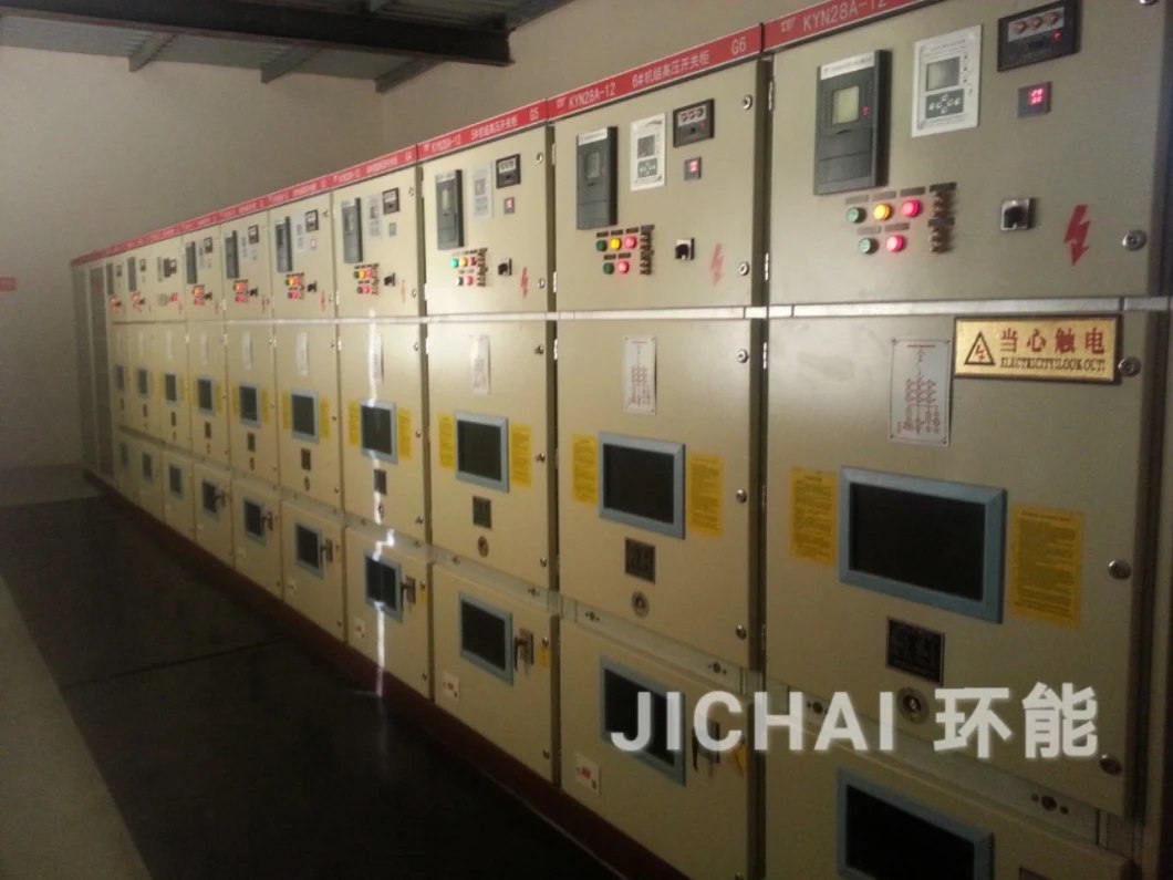 เครื่องกำเนิดไฟฟ้าเครื่องยนต์ก๊าซธรรมชาติ 875kVA