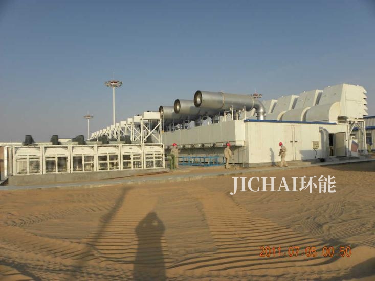 1000kW 16V190 Natural Gas Generator