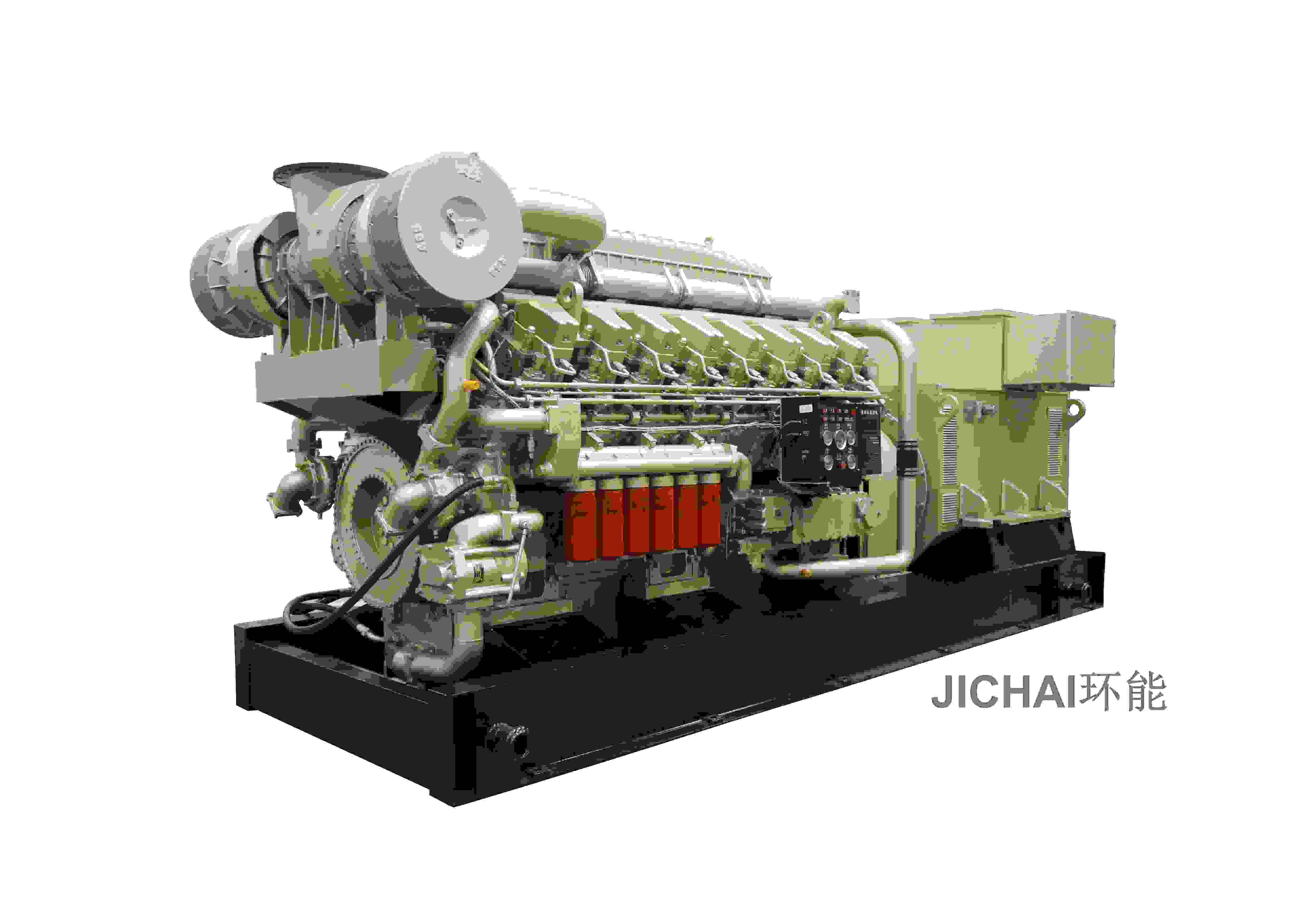 Générateur de moteur diesel 1250kVA