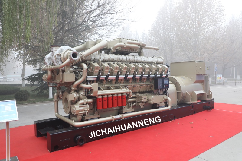 2MW LNG Gas Engine Generator