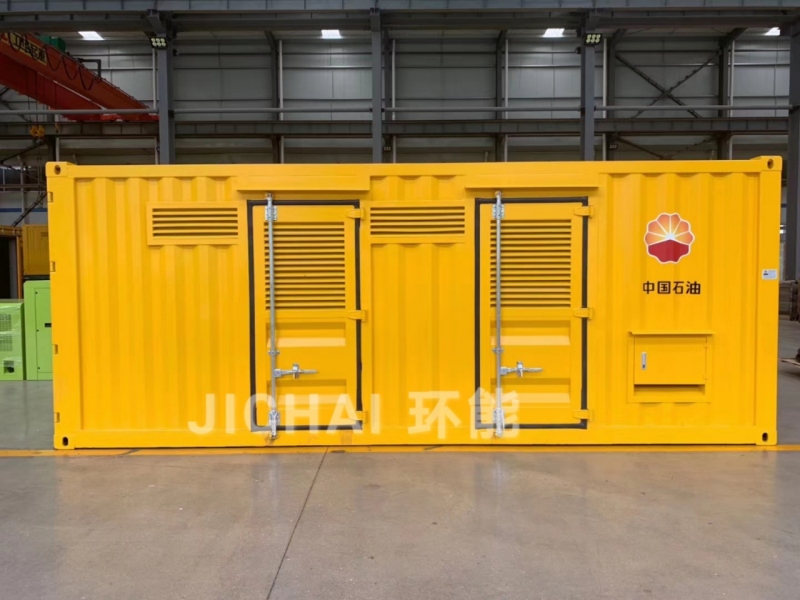 เครื่องกำเนิดไฟฟ้าเครื่องยนต์ก๊าซฝังกลบขนาด 1,000kW