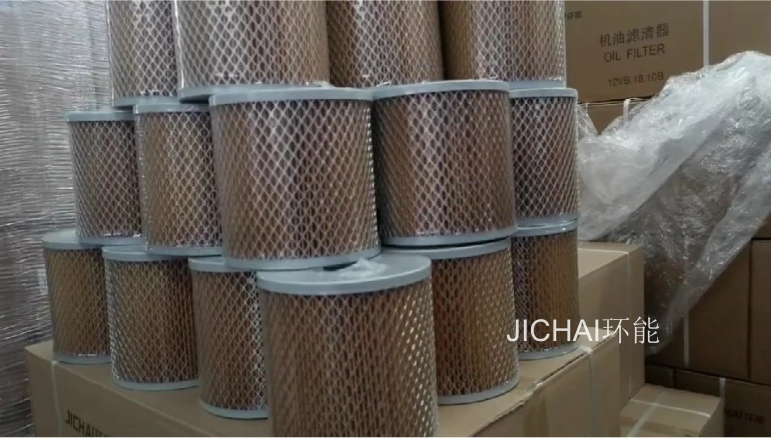 Oil Filter OEM 