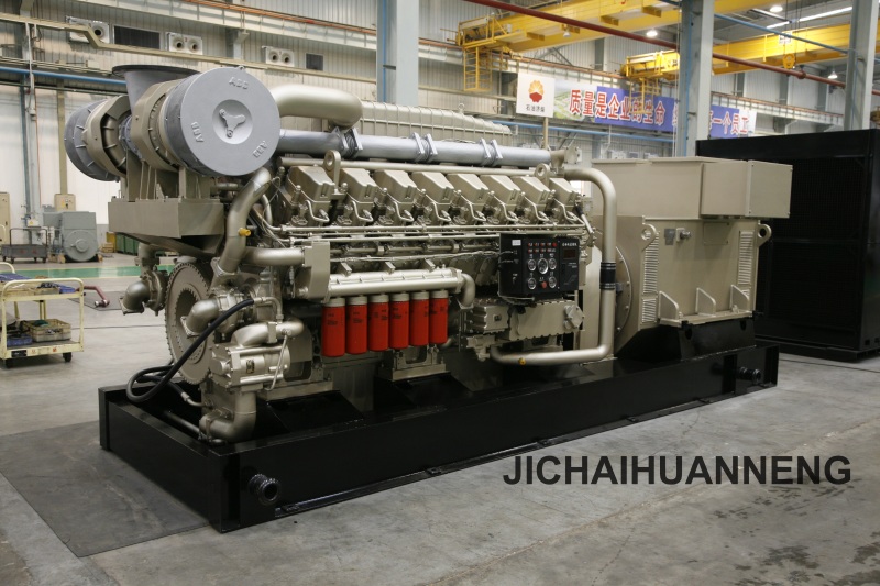 Générateur de moteur diesel de 1 000 kW
