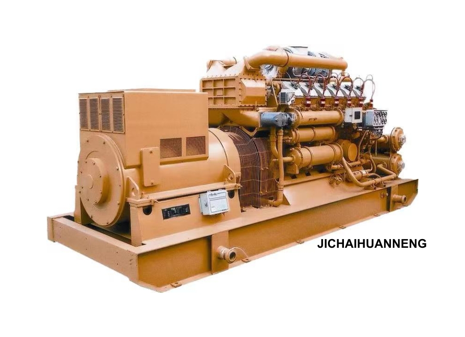 600kW Natural Gas Engine Generator