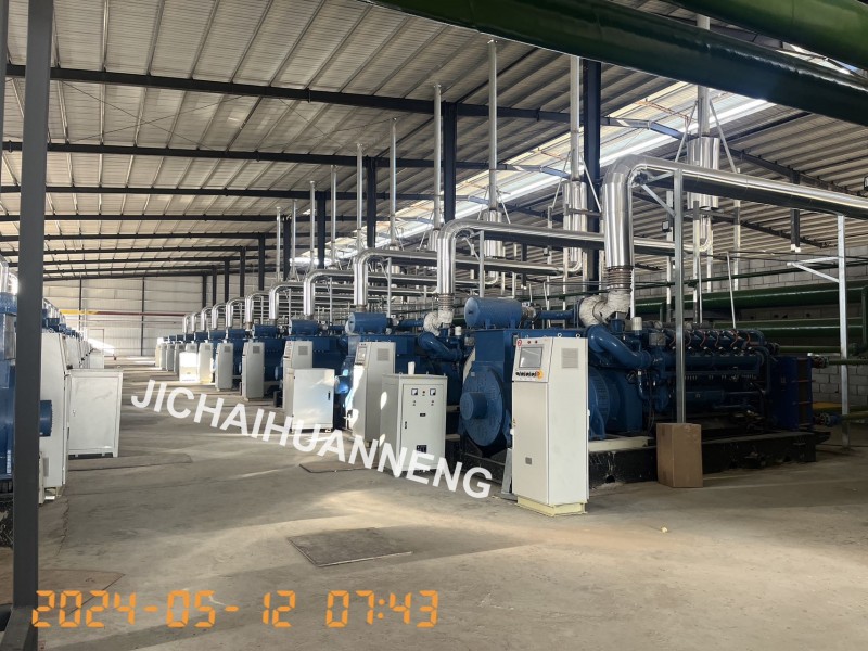 700kW သဘာဝဓာတ်ငွေ့အင်ဂျင် ဂျင်နရေတာများ