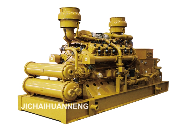 12V Gas Engine Generator